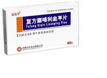 复方四嗪利血平片(适亚平)