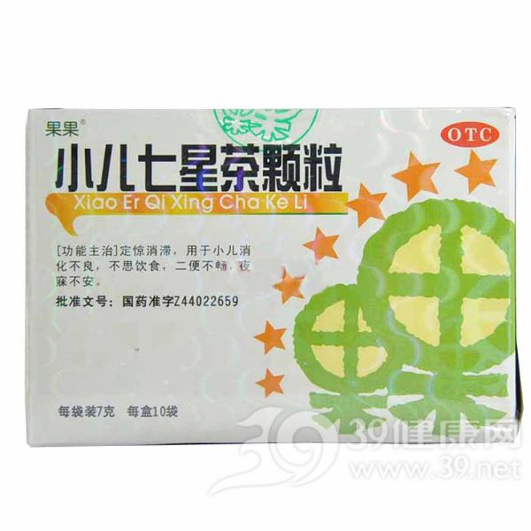 小儿七星茶颗粒(果果)