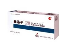 盐酸吡格列酮胶囊(泰洛平)