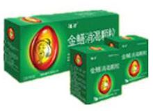 金鳝消渴颗粒(汉方)