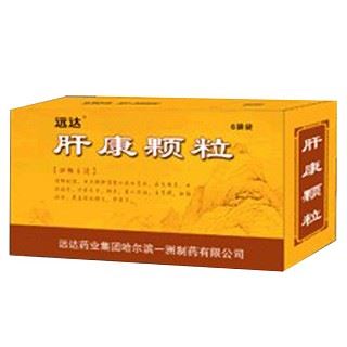 肝康颗粒(远达)