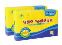 老来寿牌辅酶Q10多维软胶囊