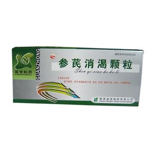 参芪消渴颗粒