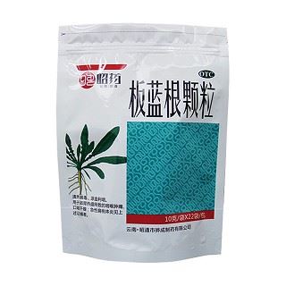 板蓝根颗粒(昭药)