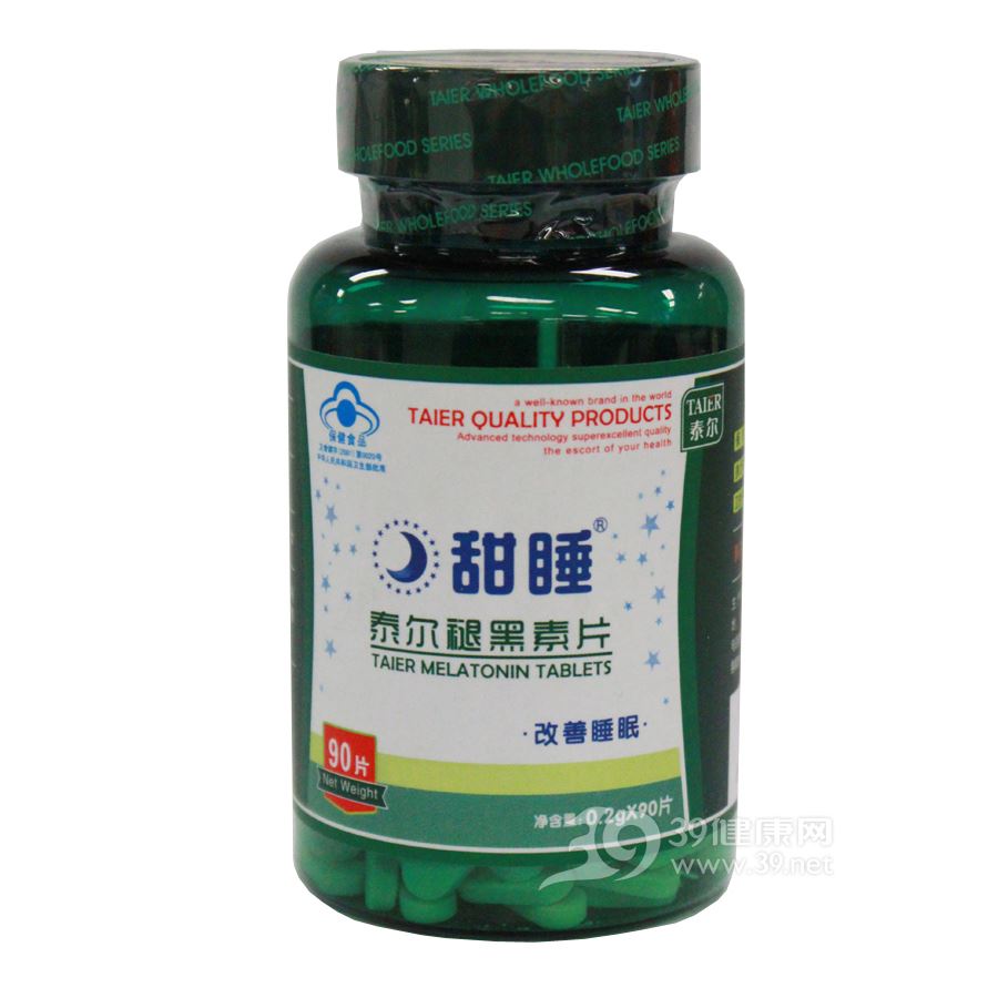 泰尔牌褪黑素片