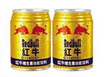 红牛维生素功能饮料