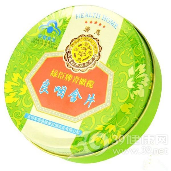 绿臣牌青橄榄良咽含片