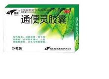 通便灵胶囊(圣威)