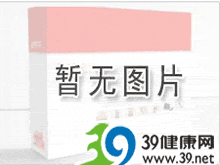 盐酸雷尼替丁胶囊(乐宁)