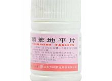 硝苯地平片(东药)