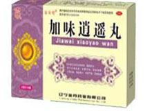 加味逍遥丸(丰鹿牌)