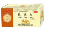 逍遥丸(药都)
