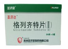 格列齐特片(Ⅱ)(圣济堂)