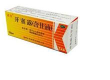开塞露(含甘油)(开塞露(小银)