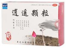 逍遥颗粒(济仁)