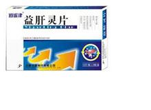 益肝灵片(逍遥津)