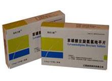 苯磺酸左旋氨氯地平片(施美力健)