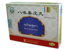 八味秦皮丸