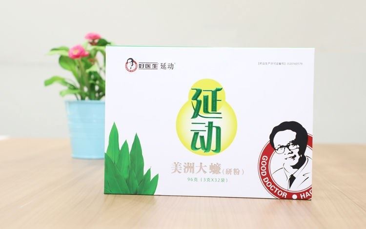 美洲大蠊研粉(好医生)