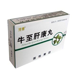 牛至肝康丸(强寿)