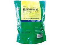 板蓝根颗粒(一片天)