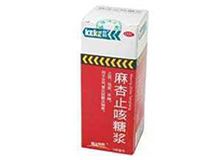 麻杏止咳糖浆(克刻)