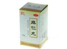 麻仁丸(707)