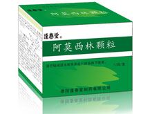 阿莫西林颗粒(逢春堂)