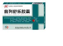 前列舒乐胶囊(速必欣)