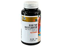 金奥力牌纳豆红曲胶囊