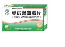葶苈降血脂片
