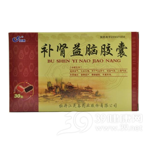 补肾益脑胶囊(灵泰)