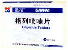 格列吡嗪片(金花)