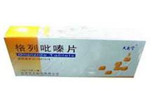 格列吡嗪片(曼迪宝)