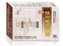 桂附地黄胶囊(恒霸)