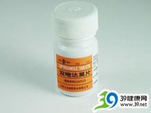 阿司匹林双嘧达莫片(科迈)