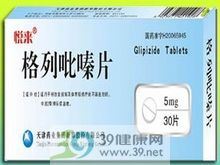 格列喹酮片(金盟)