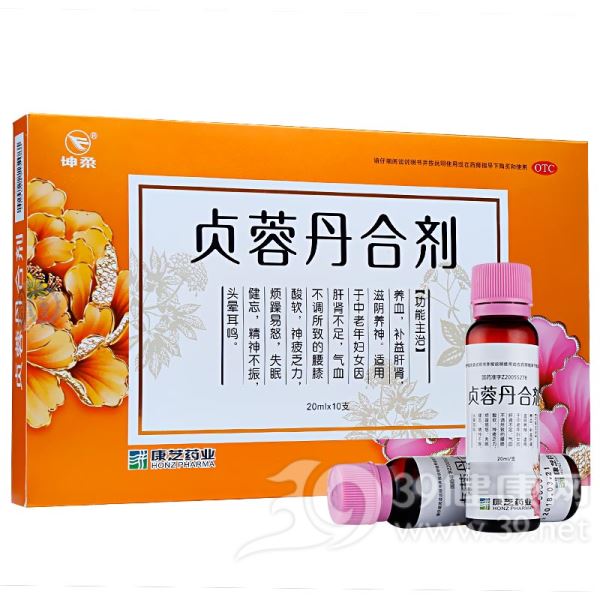 贞蓉丹合剂