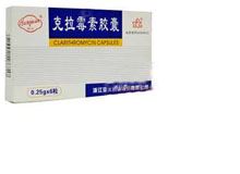 克拉霉素胶囊(混元)