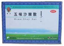 沙参止咳汤散(蒙王)