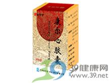 康尔心胶囊(敬修堂)