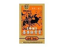 麝香壮骨膏(灵方)