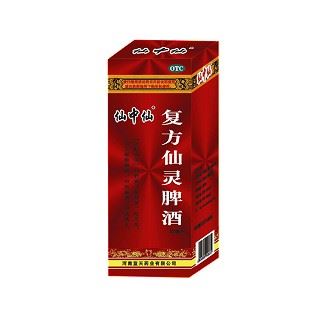 复方仙灵脾酒(仙中仙)