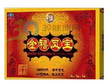 固仁堂牌加力宁胶囊