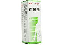 蓖麻油(科田)