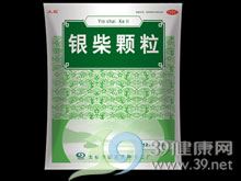 银柴颗粒(太极)