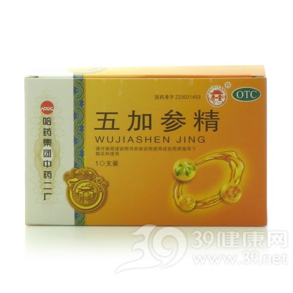 五加参精(宝葫芦)