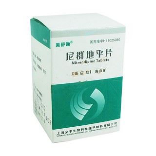 尼群地平片(美舒通)