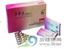 洛伐他汀片(罗华宁)