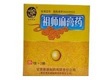 祖师麻膏药